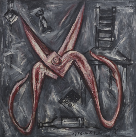 《日常史詩(shī)·剪刀》 140×140cm 布面油畫 1994

 
