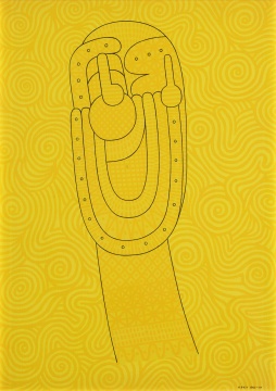 岡本信治郎 《大笑的梵高》 116.7×80.3cm 布面丙烯 1963-1997
