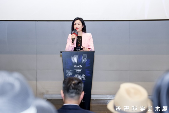 “走出人類世”在京發(fā)布，未來科學(xué)藝術(shù)展即將啟幕