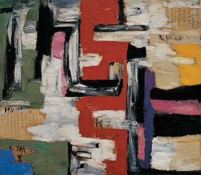 黃銳《重看古典》102×89cm 1981
