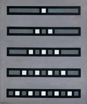 黃銳《空間結(jié)構(gòu) 83-5》95×80cm 布面油畫 1983
