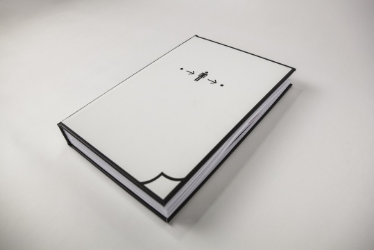 那個(gè)“小黑”又來(lái)了！來(lái)東京畫(huà)廊看徐冰的地書(shū)立體書(shū)