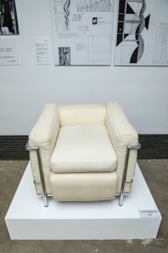 勒·柯布西耶，夏洛特·佩里安和皮埃爾·讓納雷《C2椅》 Cassina 版本 1970年代產(chǎn)

