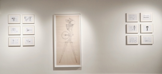 太有趣了吧！ 明和電機(jī)北京首展在IOMA愛馬思正式開幕