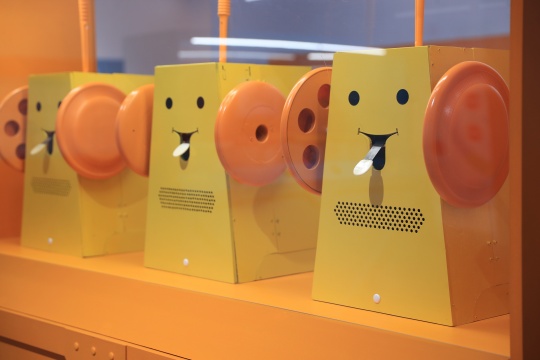 1號(hào)展廳
