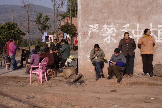 李一凡  紀(jì)錄片《鄉(xiāng)村檔案》（93分鐘）劇照
