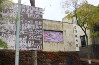 成都、重慶、貴陽、昆明：西南藝術群落的前世今生,周春芽,李瑞,楊述,石羆,楊冕,趙能智,李一凡,李 劍鋒,董 重,夏 炎
