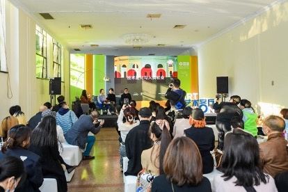 2020-2021 保時(shí)捷“中國(guó)青年藝術(shù)家雙年評(píng)選”提名展登陸第九屆 ART021 藝博會(huì)
