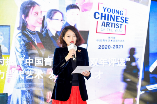 保時(shí)捷中國(guó)副總裁及首席財(cái)務(wù)官洪聲女士致辭
