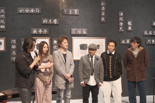 開幕現(xiàn)場(chǎng)，左起分別為：飛兒樂(lè)隊(duì)、方文山、李玉剛、張亞?wèn)|
