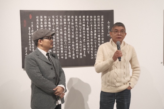 發(fā)布會(huì)現(xiàn)場(chǎng)，方文山（左）、索卡藝術(shù)創(chuàng)始人蕭富元（右）
