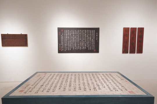 歌詞裝置藝術(shù)
