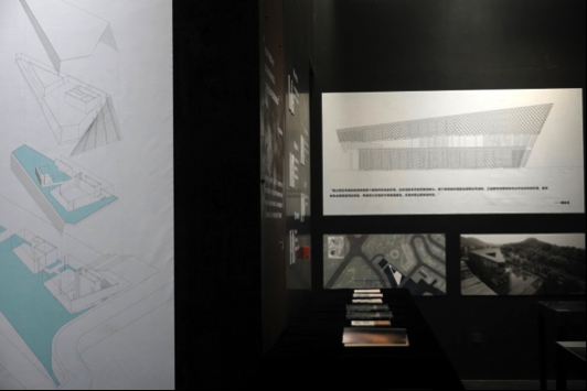 “十年：打開知美術(shù)館的隈研吾”展覽現(xiàn)場
