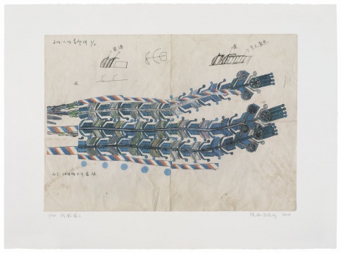 徐冰《鳳凰圖三》微電壓印刷工藝 畫紙76×56畫芯57.5×41cm 2014
