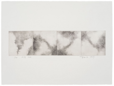 蘇新平《風(fēng)景之四》凹版76×56cm畫芯66×16.5cm 2019

