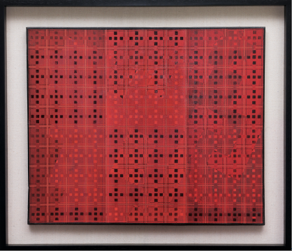 Lot5031

 

丁乙（b.1962）  十示 1989-5
布面丙烯 1989年 50×60cm
背簽：《十示·89-5》丁乙 1989
出版：《’85 新潮》，P131，上海人民出版社，2007 年 
《上海灘 1979-2009:》，P49，上海人民美術(shù)出版社，2010 年 
《丁乙》“概括的·抽象的 丁乙個(gè)展”畫冊(cè)，P56，金城出版社，2011 年 
《丁乙：何所示》同名個(gè)展畫冊(cè)，P73，上海書畫出版社，2015 年 
展覽：2007 年，’85 新潮——第一次中國當(dāng)代藝術(shù)運(yùn)動(dòng)，尤倫斯當(dāng)代藝術(shù)中心，北京  
2009 年，上海灘 1979-2009，局門路 436 號(hào)，上海 
2015 年，何所示 丁乙個(gè)展，龍美術(shù)館（西岸），上海
RMB: 8,000,000-12,000,000

 
