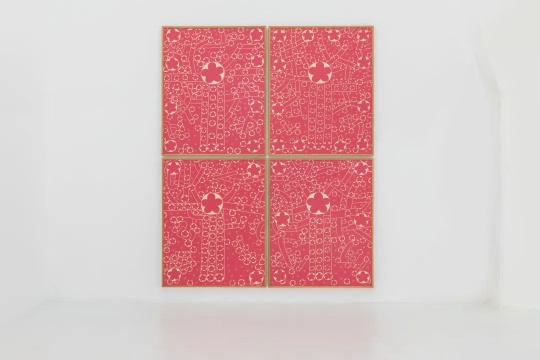 《滾動(dòng)的櫻花（緋色）》 162x130.3cm (6 pieces set)  布面丙烯 1989
