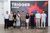 TRIGGER數(shù)字觸發(fā)器展覽開幕，數(shù)字世界的特別展示,趙力