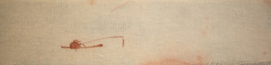 《透氣》之二（局部）5x88cm 材料：朱砂、紗布，2015

