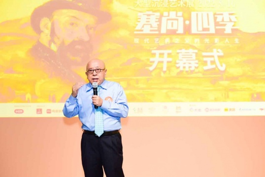 “塞尚·四季”大型沉浸藝術(shù)展聯(lián)合出品人靳宏偉先生
