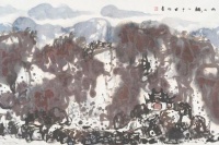 任建國水墨作品《山城暮色》2022年永樂春拍310.5萬成交
