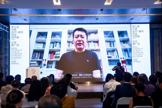 它來了它來了，第九屆深港城市\(zhòng)建筑雙城雙年展終于來了