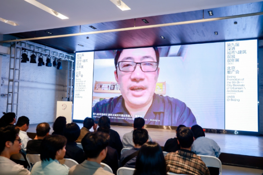 它來了它來了，第九屆深港城市\(zhòng)建筑雙城雙年展終于來了