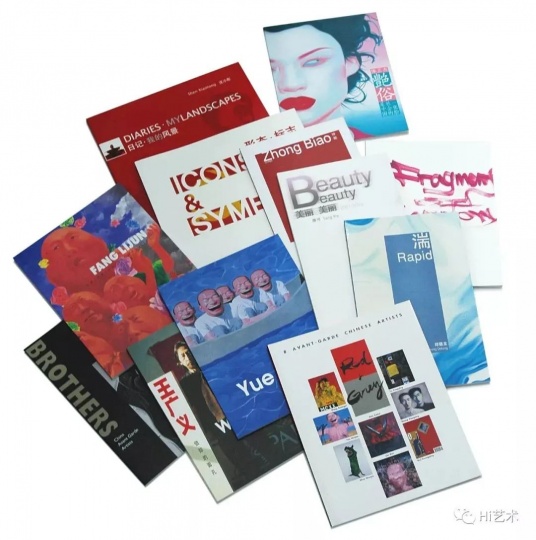 斯民藝苑出版過的有關(guān)中國(guó)當(dāng)代藝術(shù)的畫冊(cè)
