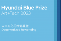 Hyundai Blue Prize Art+Tech 2023年度藝術(shù)大獎 大眾評委投票正在進行中,侯瀚如,彭博,吳建儒,費俊,張思銳,安娜