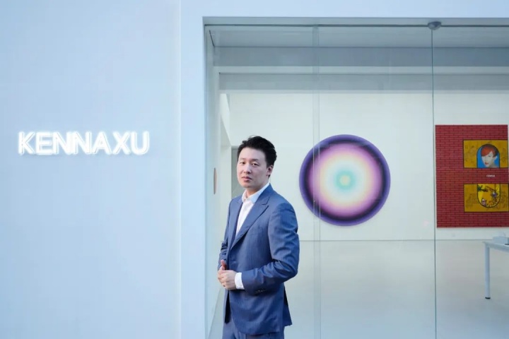 ?科納藝術(shù)中心主理人Kenna Xu
