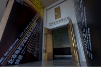 “中國當(dāng)代藝術(shù)新學(xué)院方式” ，北京電影學(xué)院新媒體藝術(shù)實驗室特展正式開幕