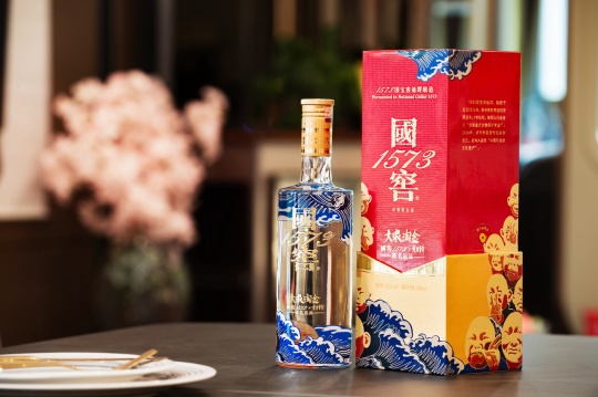 2020年國窖1573×方力鈞“大浪淘金”藝術(shù)新春酒

 
