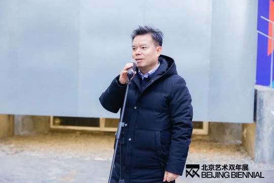 北京藝術(shù)雙年展組委會(huì)辦公室副主任  陳剛
