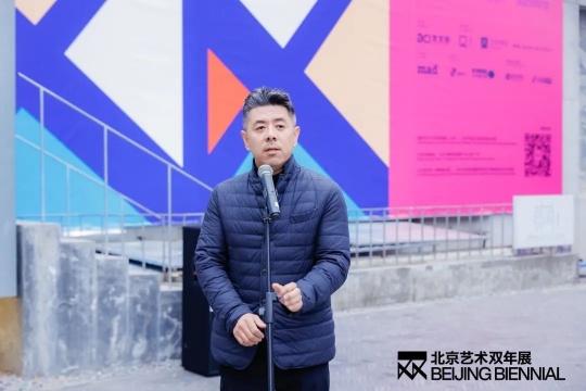 《藍(lán)圖北京》策展人 馬巖松
