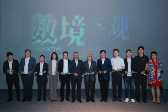 從左至右：唐濤、董強(qiáng)、李丹、黃宇紅、靳軍、范迪安、靳尚誼、高洪、賈曦、呂盛華、李林、吳湘寧