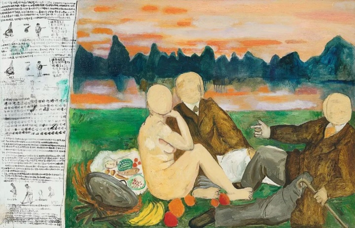 

段建宇 《生活指南：郊游》
104×164cm 絲網(wǎng)印刷油墨 畫布 2000
估價(jià)：60萬-80萬港元
2023佳士得香港春拍二十一世紀(jì)藝術(shù)日間拍賣

 

