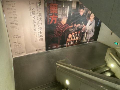 一家三口都是藝術(shù)家！看完被治愈了