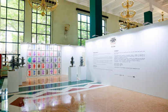14位提名藝術(shù)家攜作品亮相第四屆JINGART藝覽北京，展示新銳藝術(shù)力量的先鋒實(shí)踐,李明,潘子申,林錚,鞠騰,李漢威,童文敏,林奧劼,畢蓉蓉,何利平,錢佳華