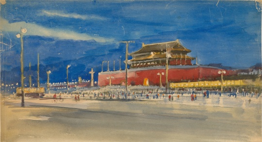 宗其香，《天安門(mén)夜景》，紙本水彩，26.5cm×48cm，1956年
