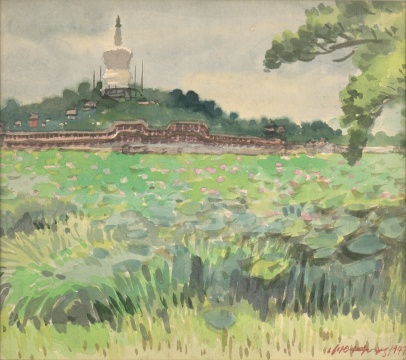 宗其香，《北海》，紙本水彩，23.5cm×26.5cm，1947年
