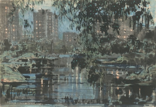 宗其香，《團(tuán)結(jié)湖畔》，紙本彩墨，51.5cm×75.5cm，1983年
