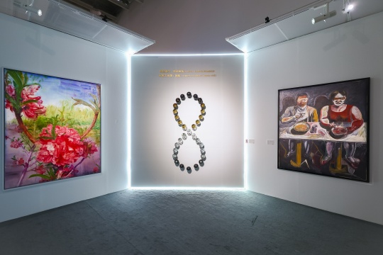 永樂2023春季拍賣會預(yù)展啟幕，現(xiàn)當(dāng)代藝術(shù)板塊精彩紛呈