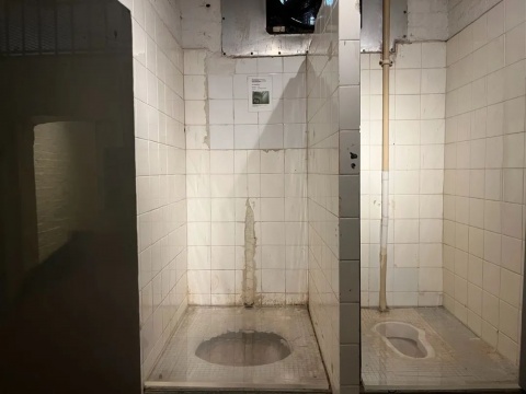 香港大館，原監(jiān)獄職員廁所
