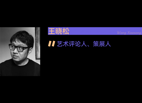 朱銘先生說：“人真多??！”