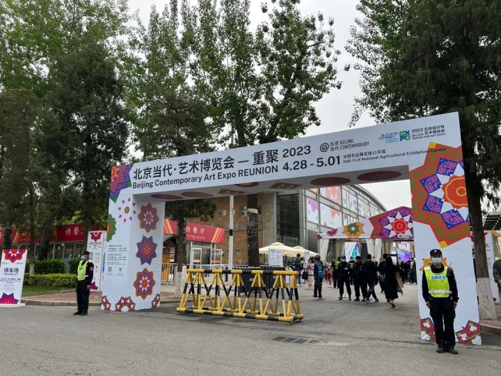 用戶反饋來了！北京首場藝博會口碑如何？