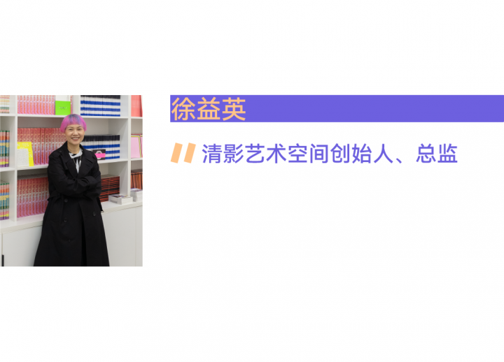 用戶反饋來了！北京首場藝博會口碑如何？