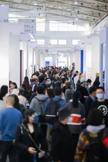 2023北京當代·藝術博覽會現(xiàn)場
