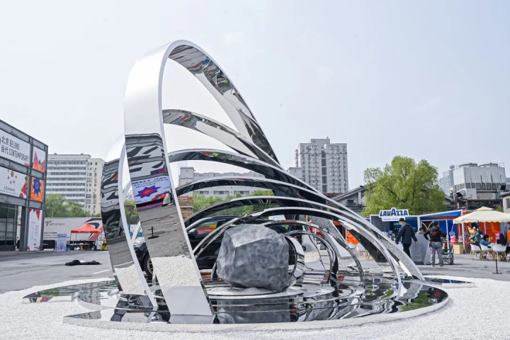 2023北京當代戶外展區(qū)
