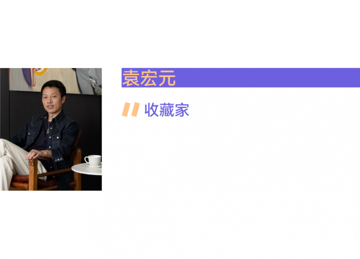 用戶反饋來了！北京首場藝博會口碑如何？