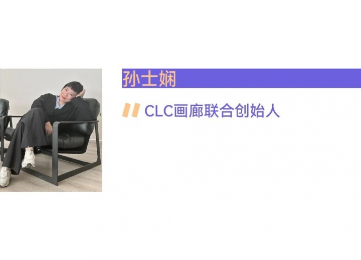 用戶反饋來了！北京首場藝博會口碑如何？